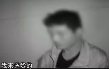 快递小哥入室盗窃被抓现行 竟拿出百元求事主“放过 ...
