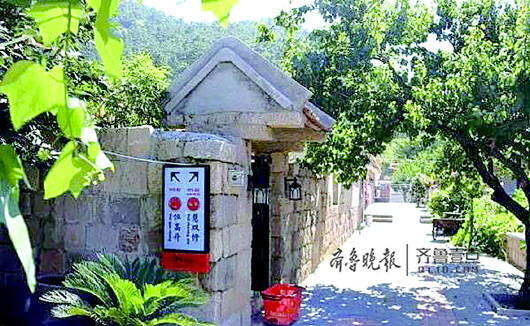 山东价格7999元一晚的天价民宿出笼 井喷期到了?