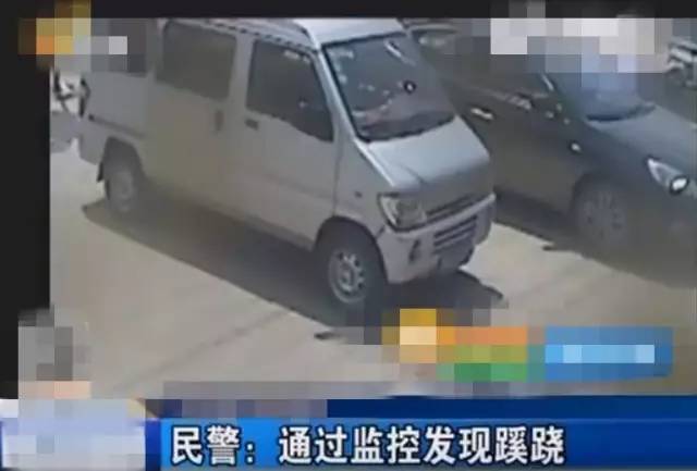 山东德州两名儿童失踪 被发现时均已中暑身亡