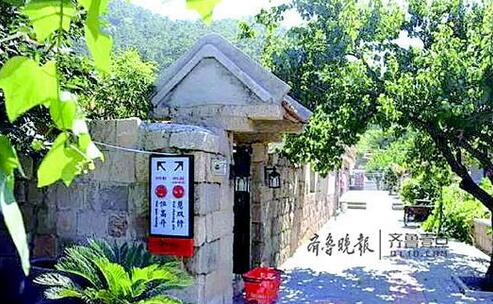 山东价格7999元一晚的天价民宿出笼 井喷期到了？