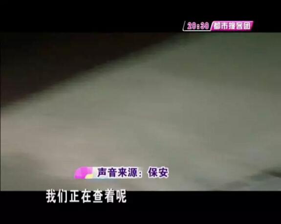 山师惊现猥琐男专去女厕摸完就跑 类似事件不是头一次发生