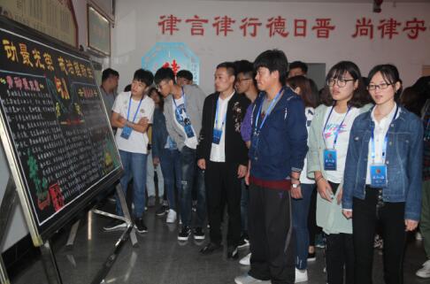 齐鲁工大化工学院学生戒毒所中度过特殊青年节