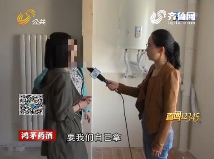 济南东城逸家小区桑乐太阳能不热 大晴天只能靠电加热