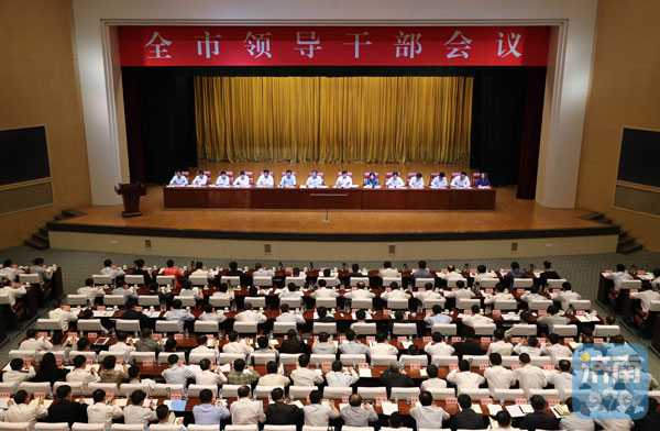 瞒报自家违建 8家单位个人被王文涛书记点名了！