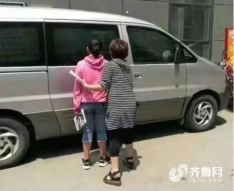好消息！济南失踪两天的13岁女孩找到了 住了两晚楼道