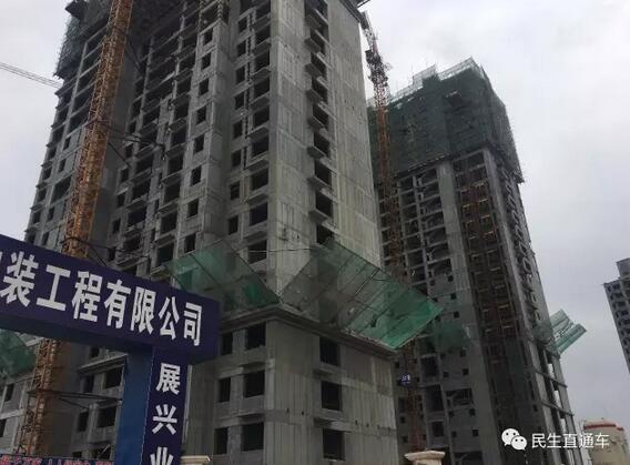 聊城东昌府区公园首府工地电梯井塌落 3名工人死亡