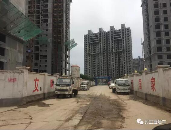 聊城东昌府区公园首府工地电梯井塌落 3名工人死亡