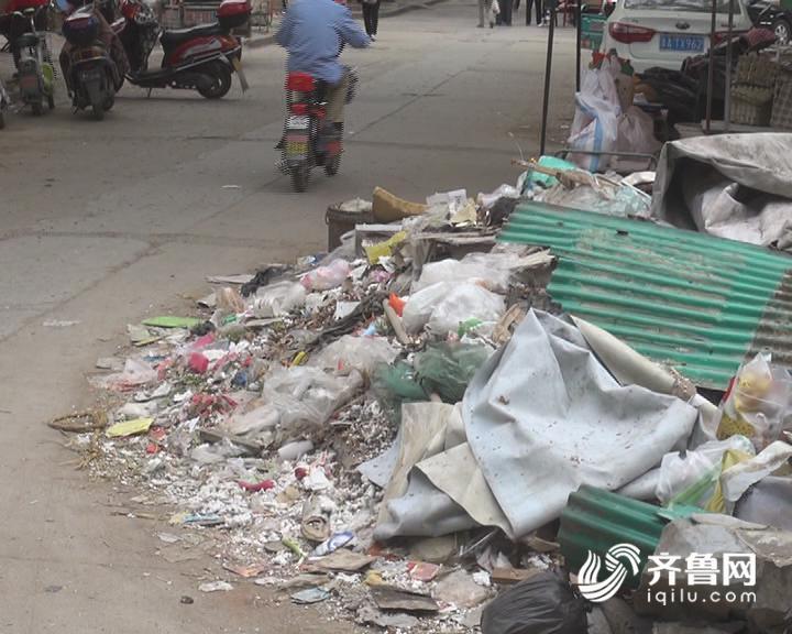 济南化纤小区拆违后遭遇垃圾之困 居委会：本周清理完毕