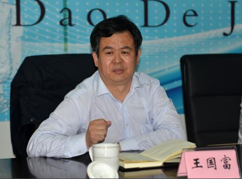 王国富任济南市林业和城乡绿化局党组书记 提名市林业和城乡绿化局局长