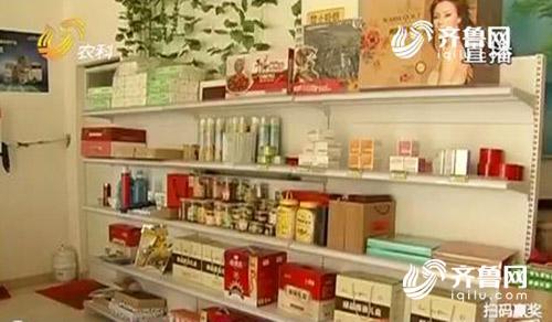 德州“米粒粮仓”购物返全款? 投8万返还6千还是老骗局