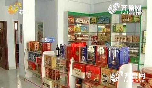 德州“米粒粮仓”购物返全款? 投8万返还6千还是老骗局