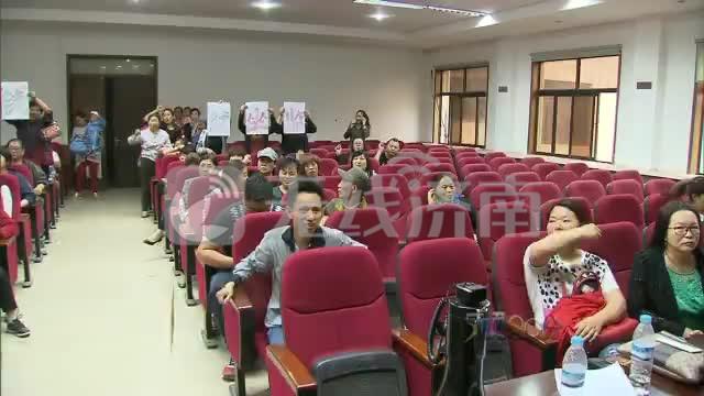 大庙屯村天城国际小区停水停电 开发商：我在赔钱给业主供电