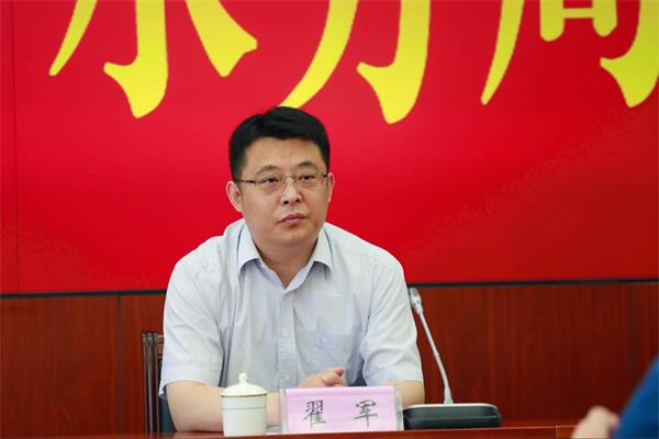 翟军同志任济南市城乡水务局局长、党组书记