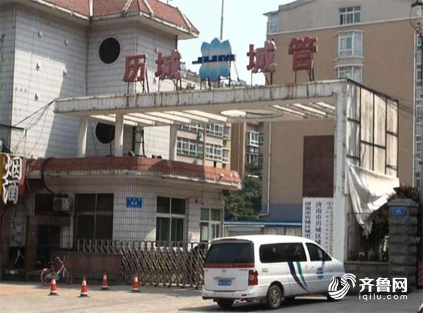 济南男子举报违建被打追踪 龙源电力设备厂建筑超规划