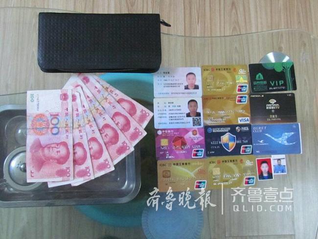 济南粗心乘客遗失钱包在出租上 幸好的哥是个热心人