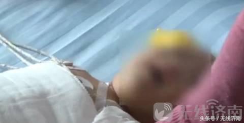 济南四个月男孩得淋巴结核 家长质疑与卡介疫苗有关