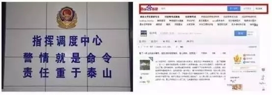 割脉自杀!临沂一女子贴吧直播自杀惊动全城