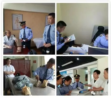 三名医托专向外地人下手 槐荫精诚诊所管理混乱处方有问题