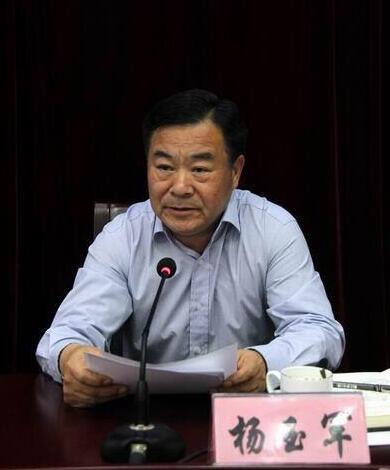 杨玉军任济南市工商局党委书记 王建森提名任济南市工商局局长