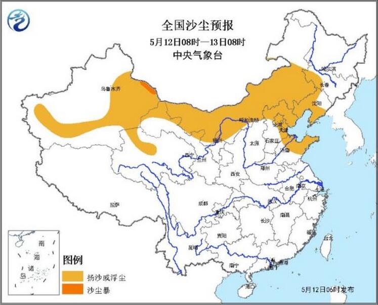 沙尘暴还没走？中央气象台发布蓝色预警 山东北部或有扬沙天气
