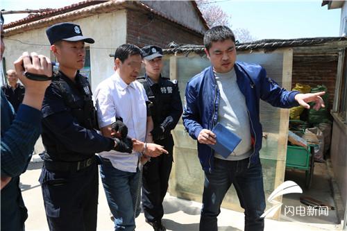 潍坊一男子杀人潜逃22年成千万富翁 抓捕细节独家披露