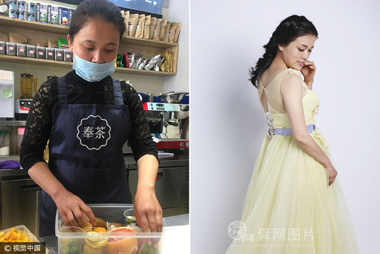 妈妈是个美女时光请爱护她！母亲节职场妈妈华丽变身 