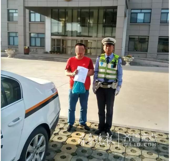 济南男子驾照被记73分 竟然还伪造证件载客上高速