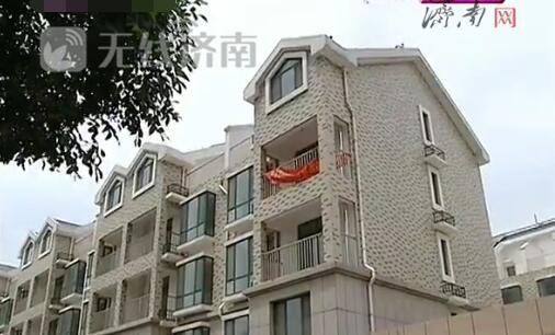 买房9年成烂尾 济南舜耕茗筑小区业主为要回房子要跳楼