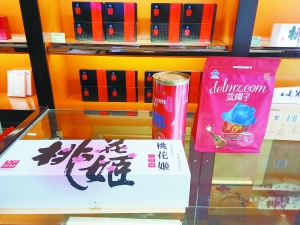 东阿阿胶“危机”：桃花姬面临退市 附加产品卖不动