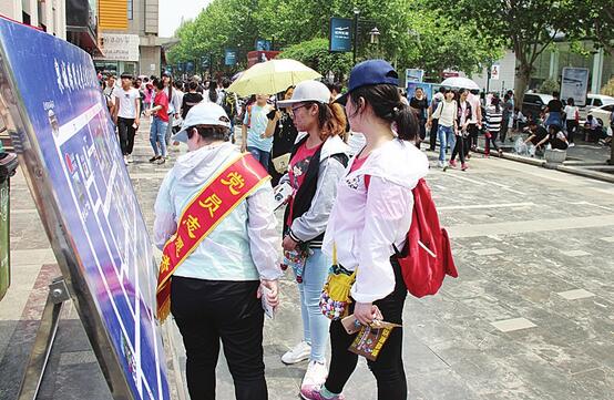 济南泉城路街道长效化志愿服务助力创建文明城