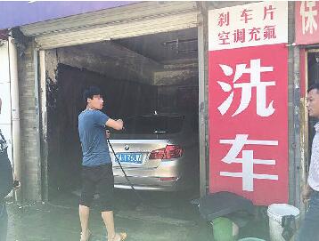 花招百出逃水费：洗车点私接自来水 烤鸭店私挖地下井