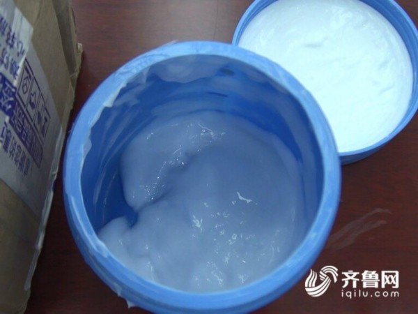 焗油膏里藏毒品 济南警方成功破获“2.20”贩卖毒品案