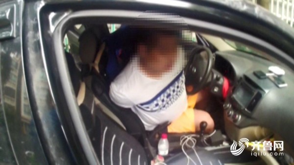 焗油膏里藏毒品 济南警方成功破获“2.20”贩卖毒品案