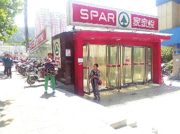 һ�󲨼��н�Ҫȡ���� ���£����������ǰ����̽��