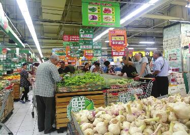 һ�󲨼��н�Ҫȡ���� ���£����������ǰ����̽��