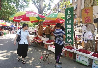 һ�󲨼��н�Ҫȡ���� ���£����������ǰ����̽��