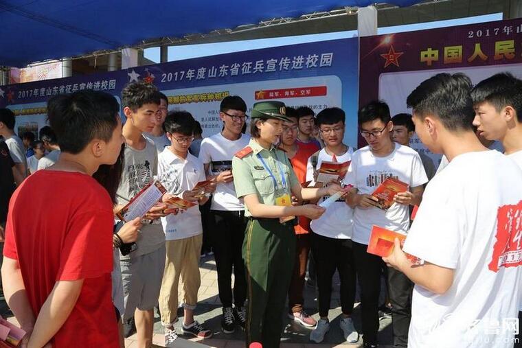 山东省征兵宣传月进校园活动启动 全省近3万大学生投笔从戎