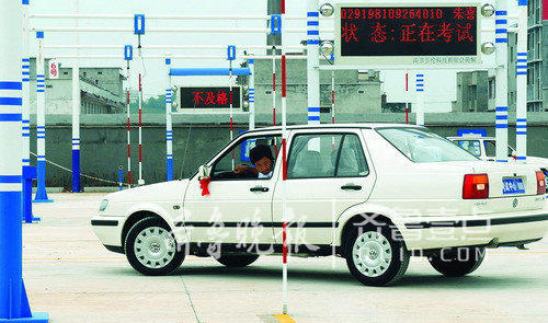 山东首例作弊入刑！驾考组织作弊 潍坊8人面临刑责