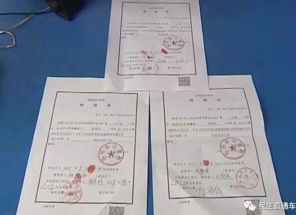 菏泽一4岁女童被遗忘校车9个小时 不幸身亡