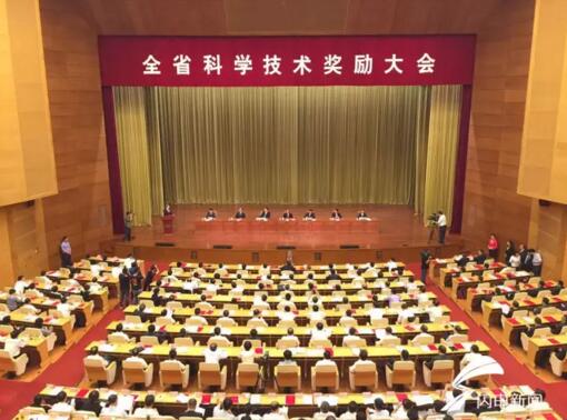 山东科技最高奖晒成绩单 济南大学也非常出彩