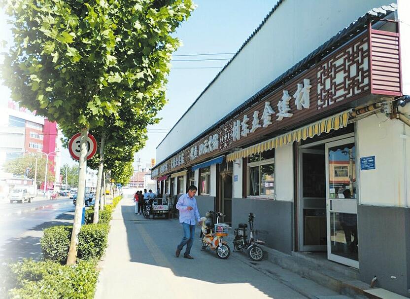 协商民主促全民参与 天桥持续升温加压促创城