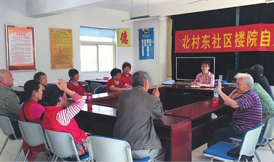 协商民主促全民参与 天桥持续升温加压促创城