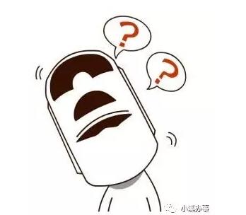 泰安市民一夜变“负翁” 平安银行信用卡欠款两个亿