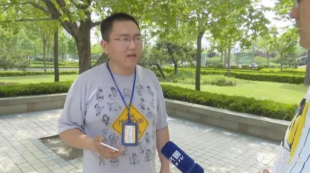 泰安市民一夜变“负翁” 平安银行信用卡欠款两个亿