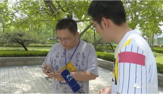 泰安市民一夜变“负翁” 平安银行信用卡欠款两个亿