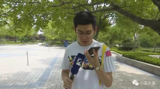 泰安市民一夜变“负翁” 平安银行信用卡欠款两个亿