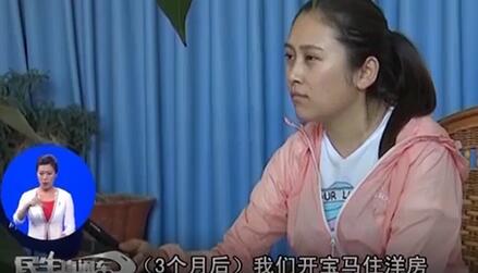 142秒！跨省传销团伙被端 涉案金额8000多万