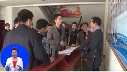 142秒!跨省传销团伙被端 涉案金额8000多万