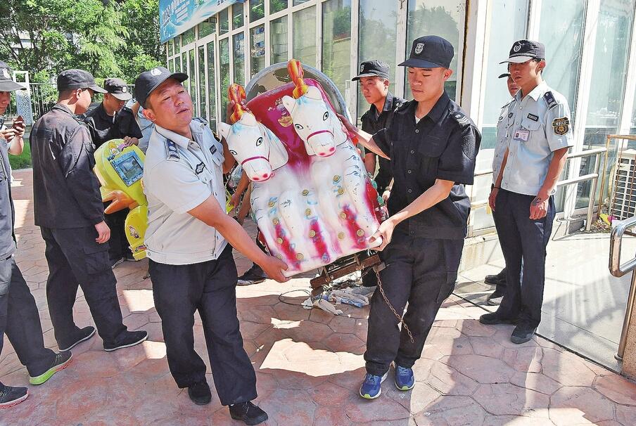 十六里河街道“大城管”升级提高南城“颜值”