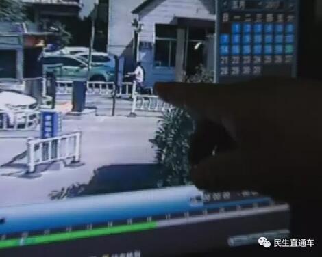 俺的儿子哪儿去了？山东粗心父亲把孩子丢了居然都不知道